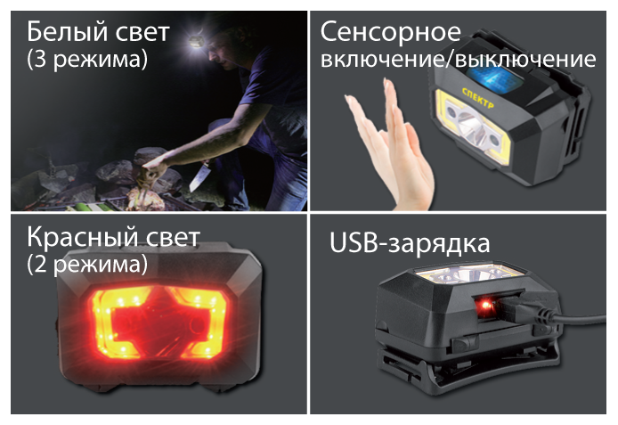 4фото.png 4фото.png